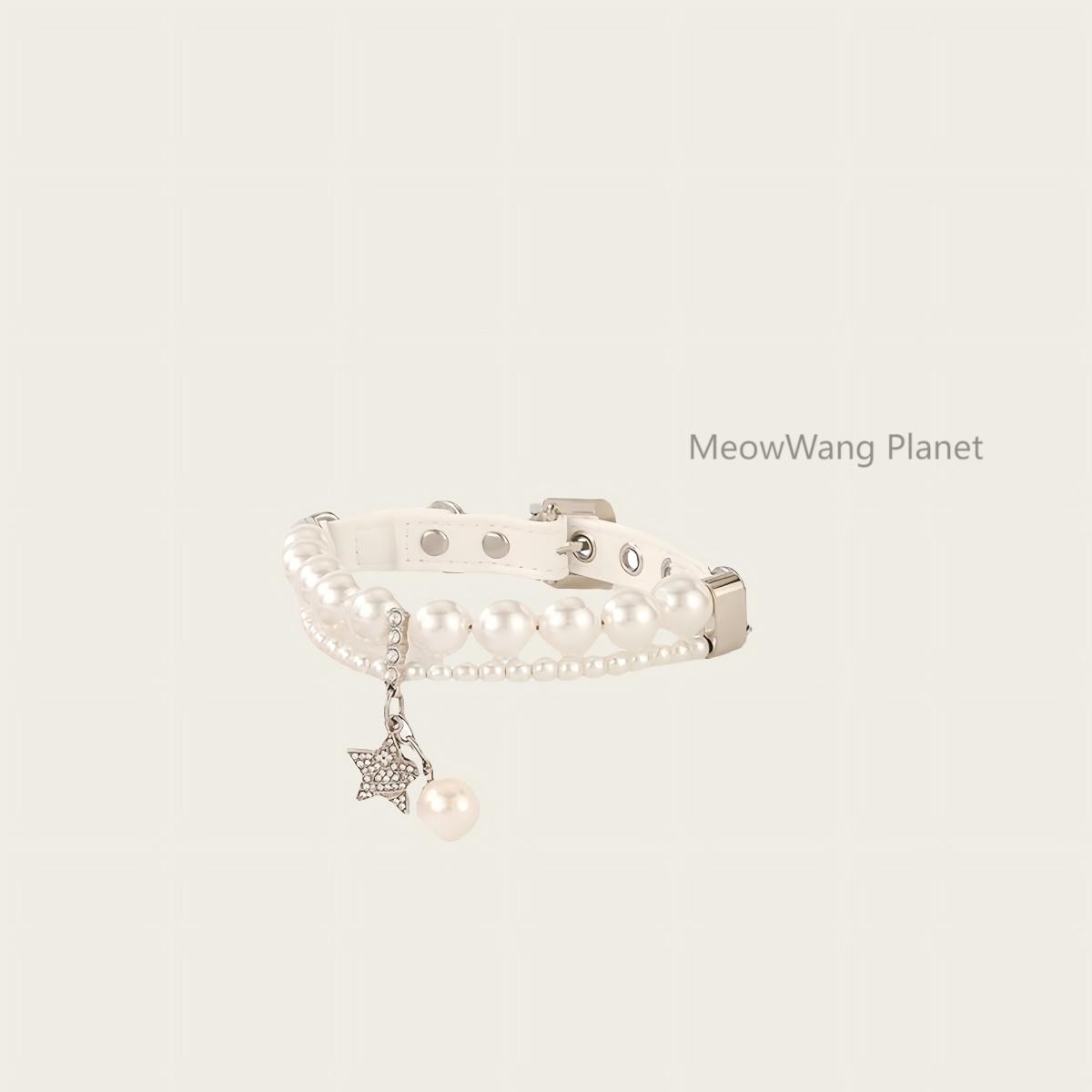 Elegant Adjustable Pearl Collar for Cats & Dogs Pets Possessions