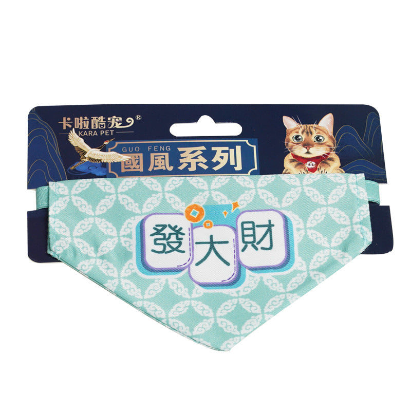 Adorable Adjustable Chinese Inspired Guo Feng Scarves for Cats & Dogs Pets Possessions LLC