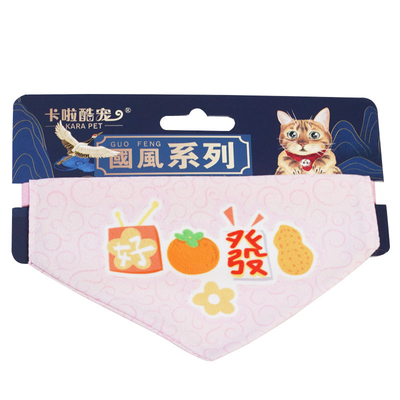 Adorable Adjustable Chinese Inspired Guo Feng Scarves for Cats & Dogs Pets Possessions LLC