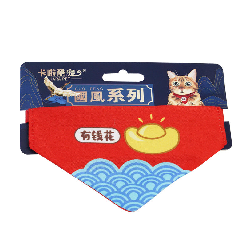 Adorable Adjustable Chinese Inspired Guo Feng Scarves for Cats & Dogs Pets Possessions LLC
