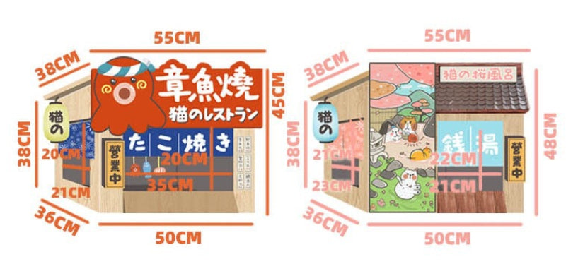 MissPet Takoyaki & Onsen Cat Scratcher Houses Pets Possessions LLC