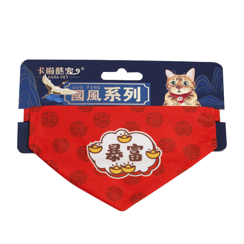 Adorable Adjustable Chinese Inspired Guo Feng Scarves for Cats & Dogs Pets Possessions LLC