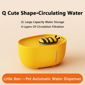 Cutesy Honey Bee Auto Filter USB, Electric Recirculating Filtring Water Fountain for Cats & Dogs
