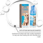 Yegbong Mild Non-irritating Cleaning Foam for Cats Pets Possessions