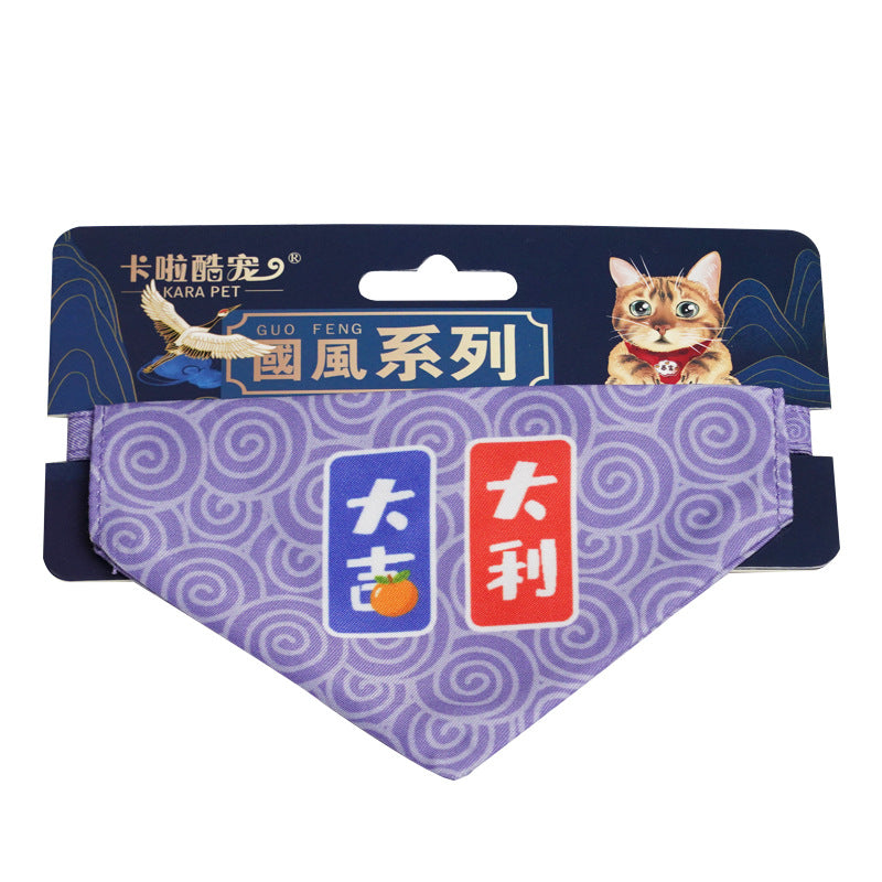 Adorable Adjustable Chinese Inspired Guo Feng Scarves for Cats & Dogs Pets Possessions LLC