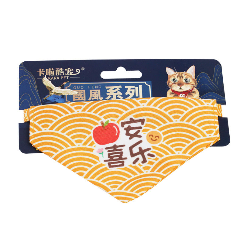 Adorable Adjustable Chinese Inspired Guo Feng Scarves for Cats & Dogs Pets Possessions LLC